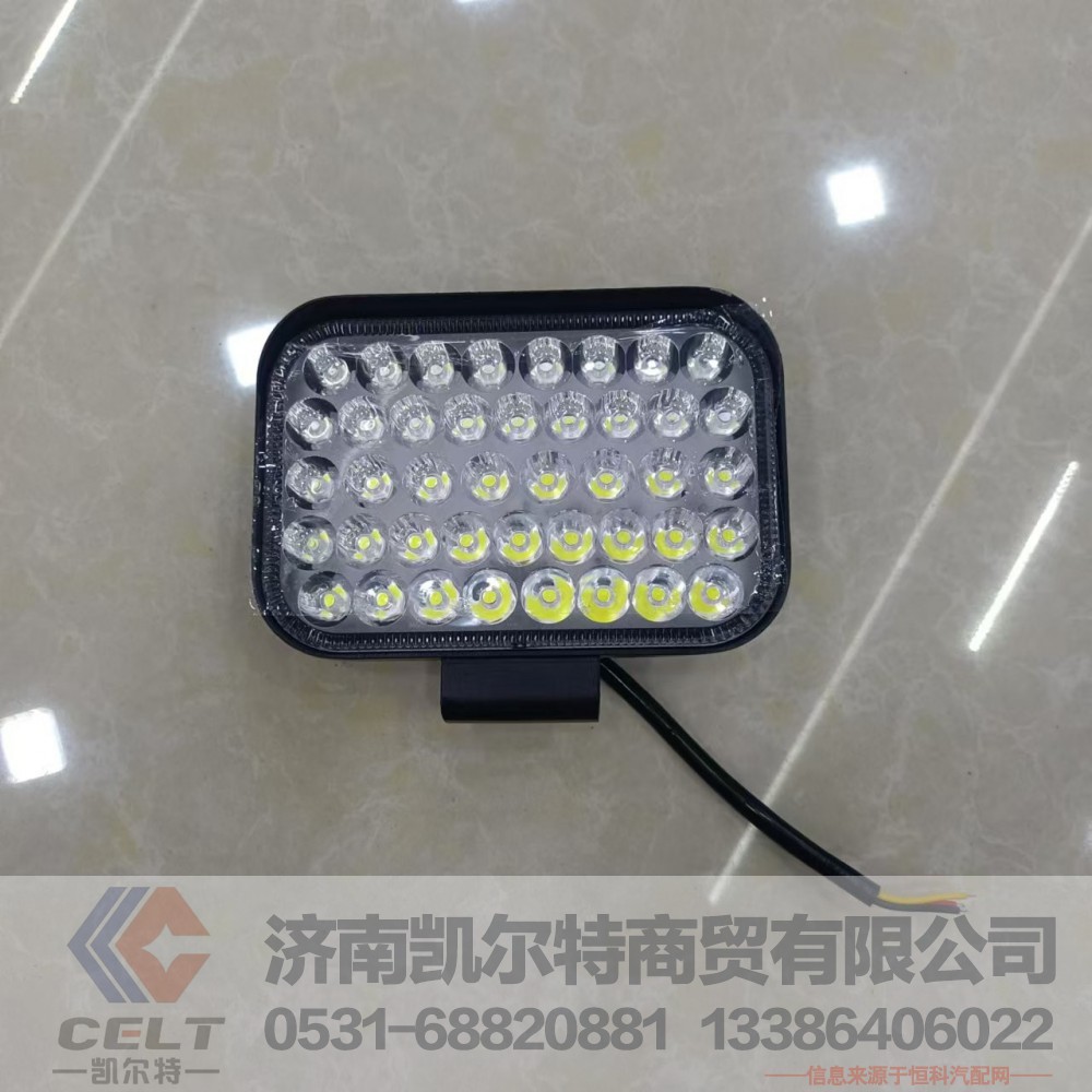 ,车灯,济南凯尔特商贸有限公司
