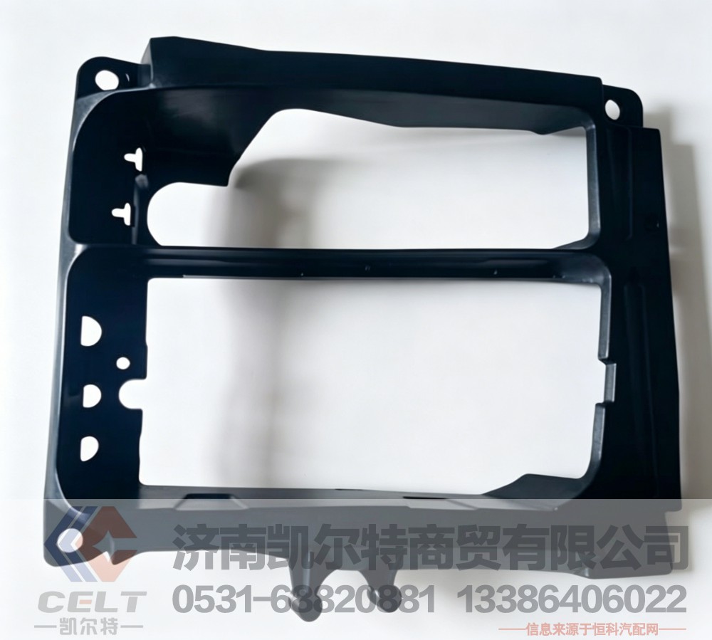重汽汕德卡C7H驾驶室前照灯支架 右汕德卡811W25115-5008大灯安装支架