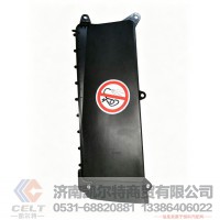 重卡配件专供 重汽曼发动机T5G过线盒防护罩811W62410-0077过线盒盖