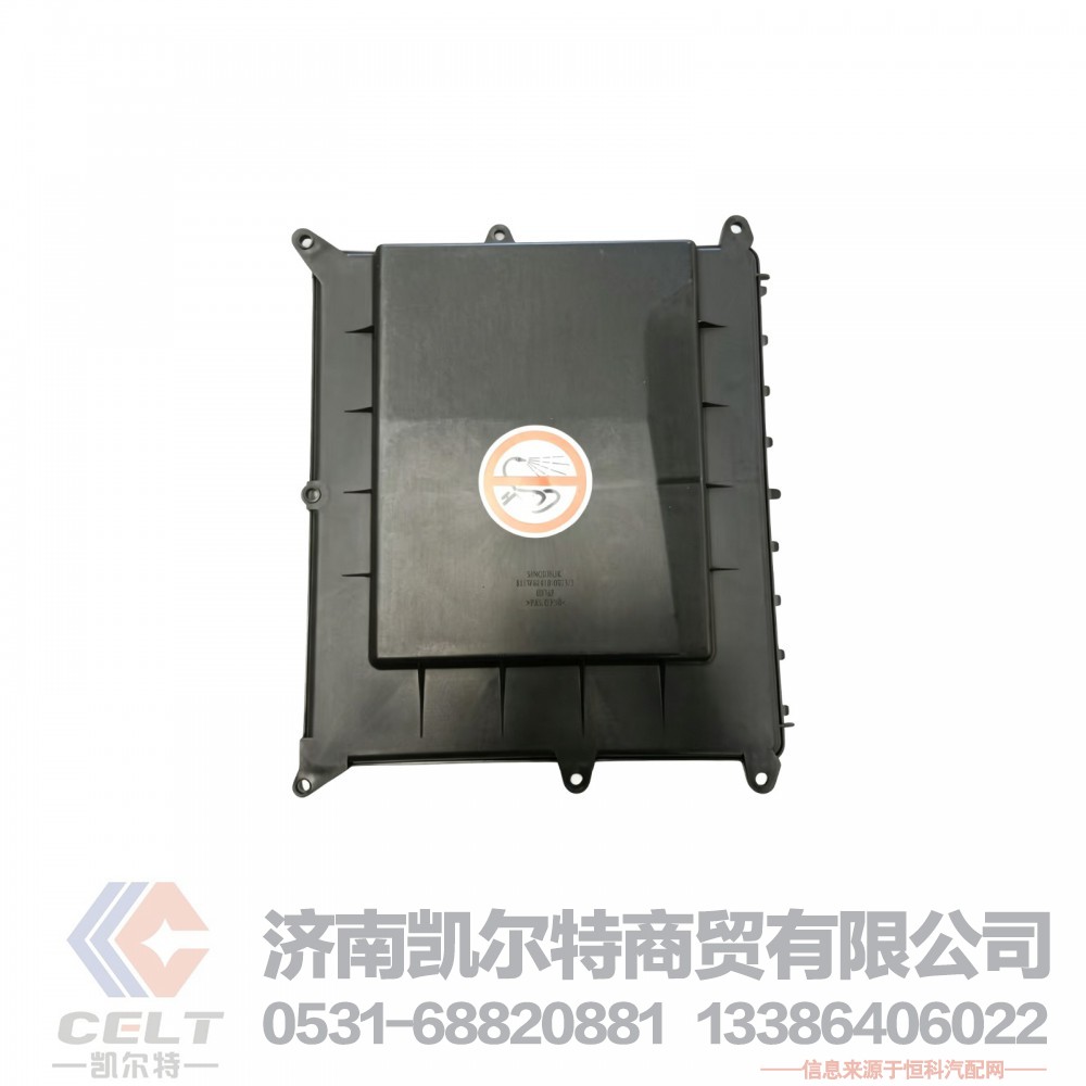 供应重汽豪沃TX汕德卡C7H G7H配件接线盒防护罩811W62410-0073