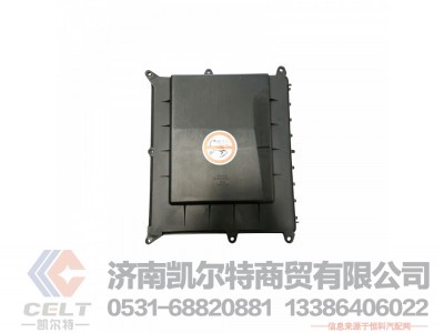 811W62410-0073,防护罩,济南凯尔特商贸有限公司