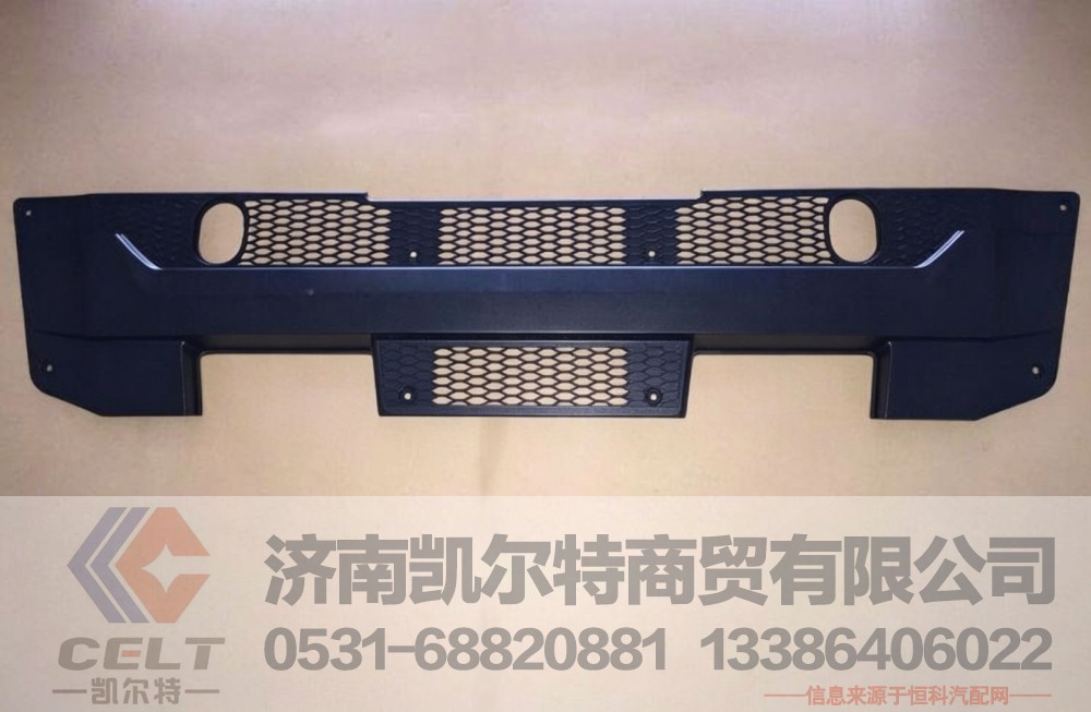 陕汽德龙X3000驾驶室保险杠中网前格栅DZ97189621016 外饰件中网大