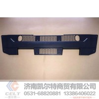 陕汽德龙X3000驾驶室保险杠中网前格栅DZ97189621016 外饰件中网大