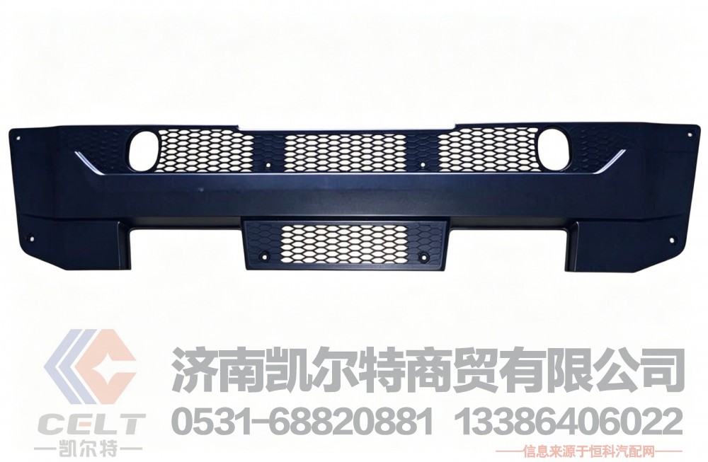DZ97189621016,保险杠中网,济南凯尔特商贸有限公司