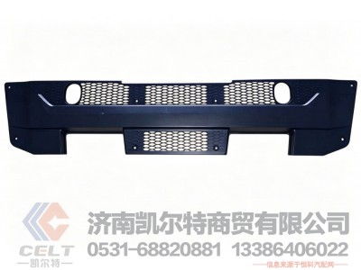 DZ97189621016,保险杠中网,济南凯尔特商贸有限公司