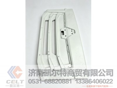 YG1671110701TQF607,面罩本体_天空蓝,济南凯尔特商贸有限公司