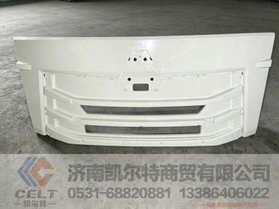 WG1664112052S,SITRAK右导风罩总成(与左件对称),济南凯尔特商贸有限公司