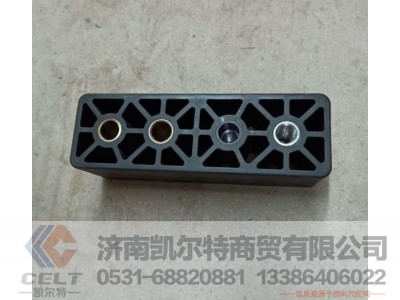 DZ97189762060,电瓶连接支架,济南凯尔特商贸有限公司