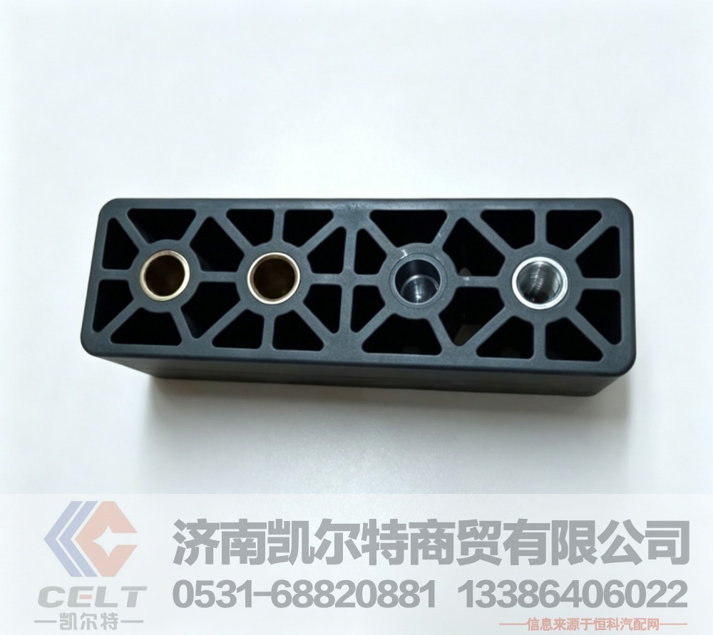 蓄电池箱体连接支架抬高90mm（塑料+金属衬套）DZ97189762060电瓶连接支架