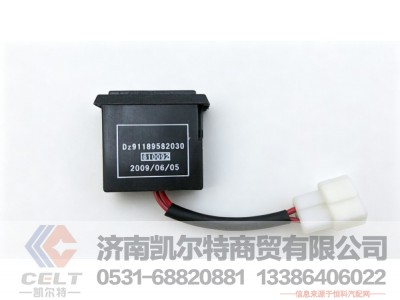 DZ91189582030,举升蜂鸣报警器,济南凯尔特商贸有限公司