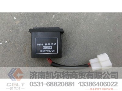 DZ91189582030,举升蜂鸣报警器,济南凯尔特商贸有限公司
