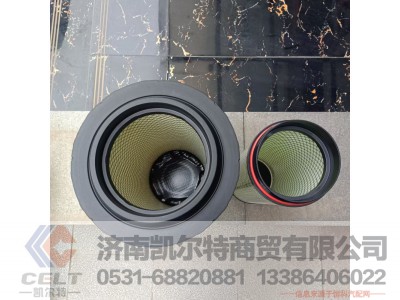 800154632,空气滤芯,济南凯尔特商贸有限公司