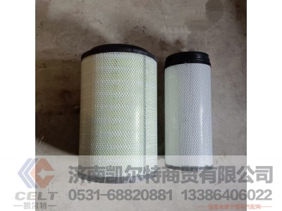 800162168,空气滤芯,济南凯尔特商贸有限公司