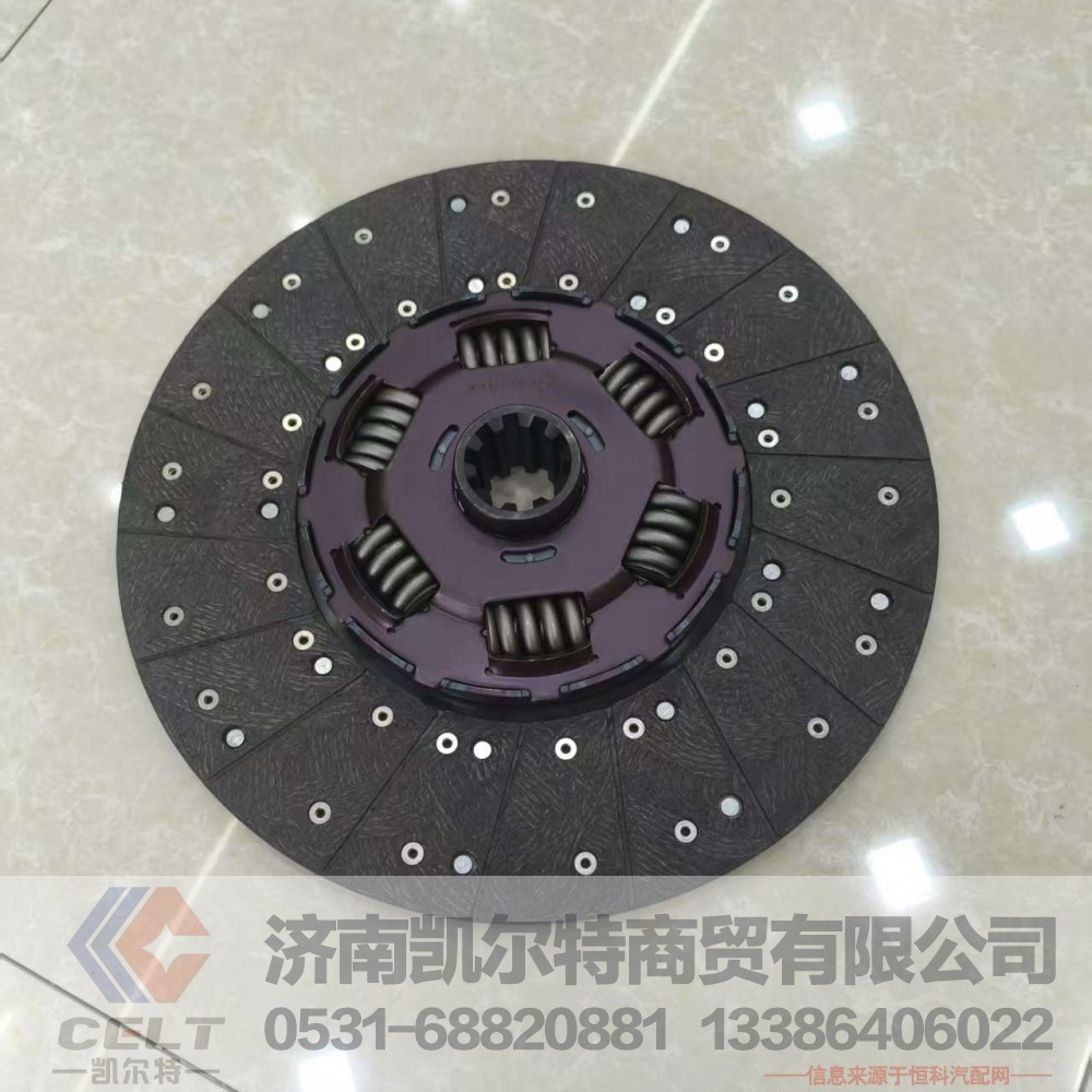 ,,济南凯尔特商贸有限公司