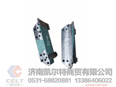 ,,济南凯尔特商贸有限公司