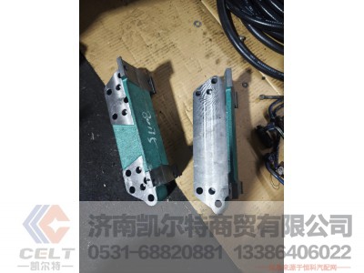 ,,济南凯尔特商贸有限公司