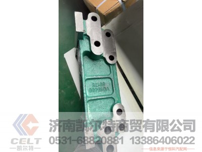 ,,济南凯尔特商贸有限公司