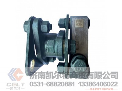 ,,济南凯尔特商贸有限公司