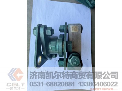 ,,济南凯尔特商贸有限公司