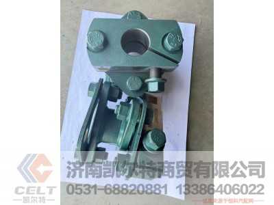 ,,济南凯尔特商贸有限公司