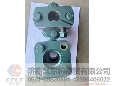 ,,济南凯尔特商贸有限公司