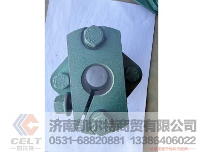 ,,济南凯尔特商贸有限公司