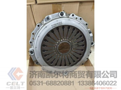 ,,济南凯尔特商贸有限公司