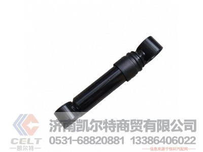 ,,济南凯尔特商贸有限公司