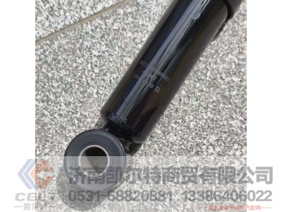 ,,济南凯尔特商贸有限公司