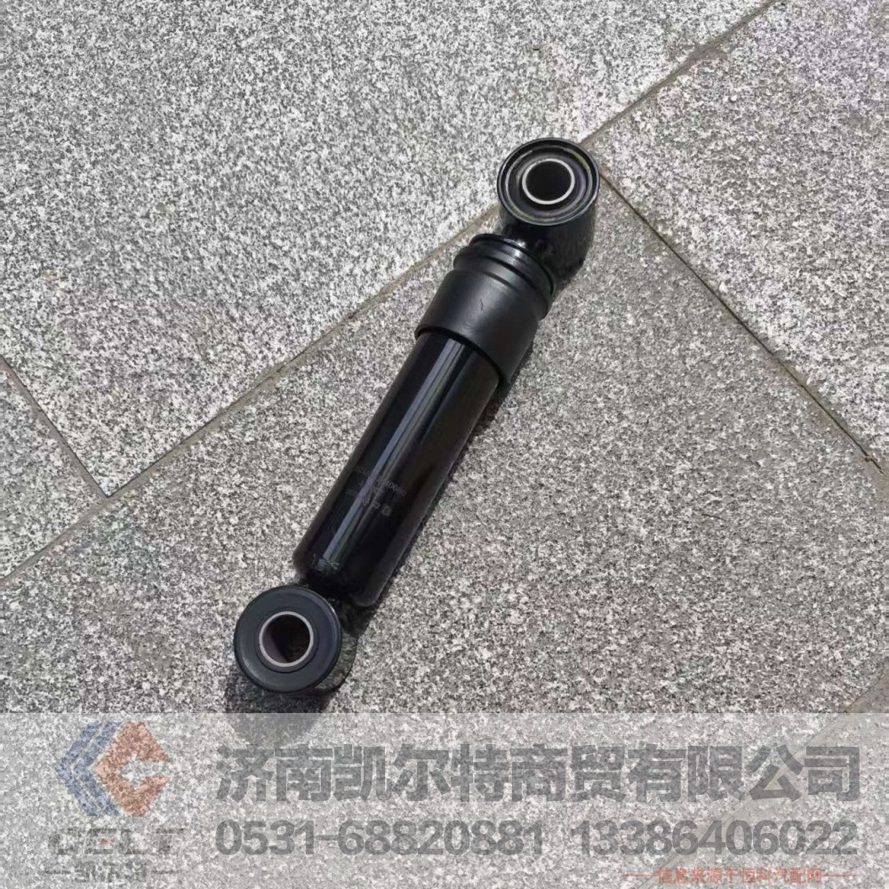 ,,济南凯尔特商贸有限公司