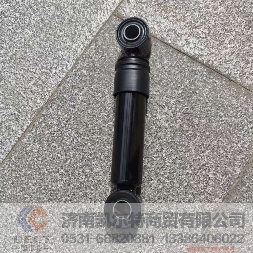 ,,济南凯尔特商贸有限公司