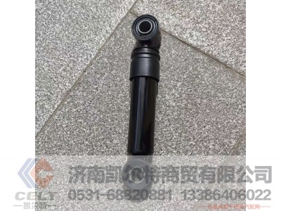 ,,济南凯尔特商贸有限公司