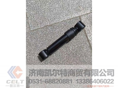,,济南凯尔特商贸有限公司