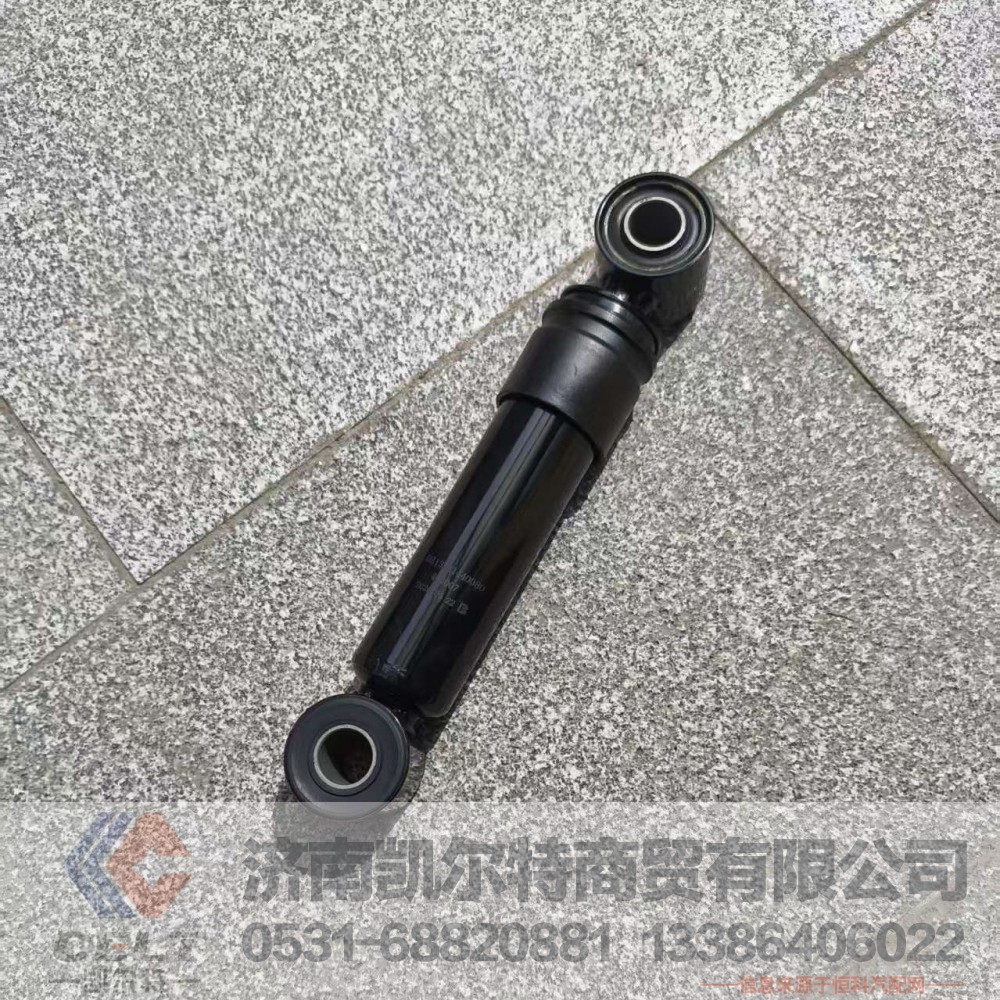 ,,济南凯尔特商贸有限公司