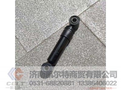 ,,济南凯尔特商贸有限公司