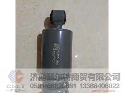 ,,济南凯尔特商贸有限公司