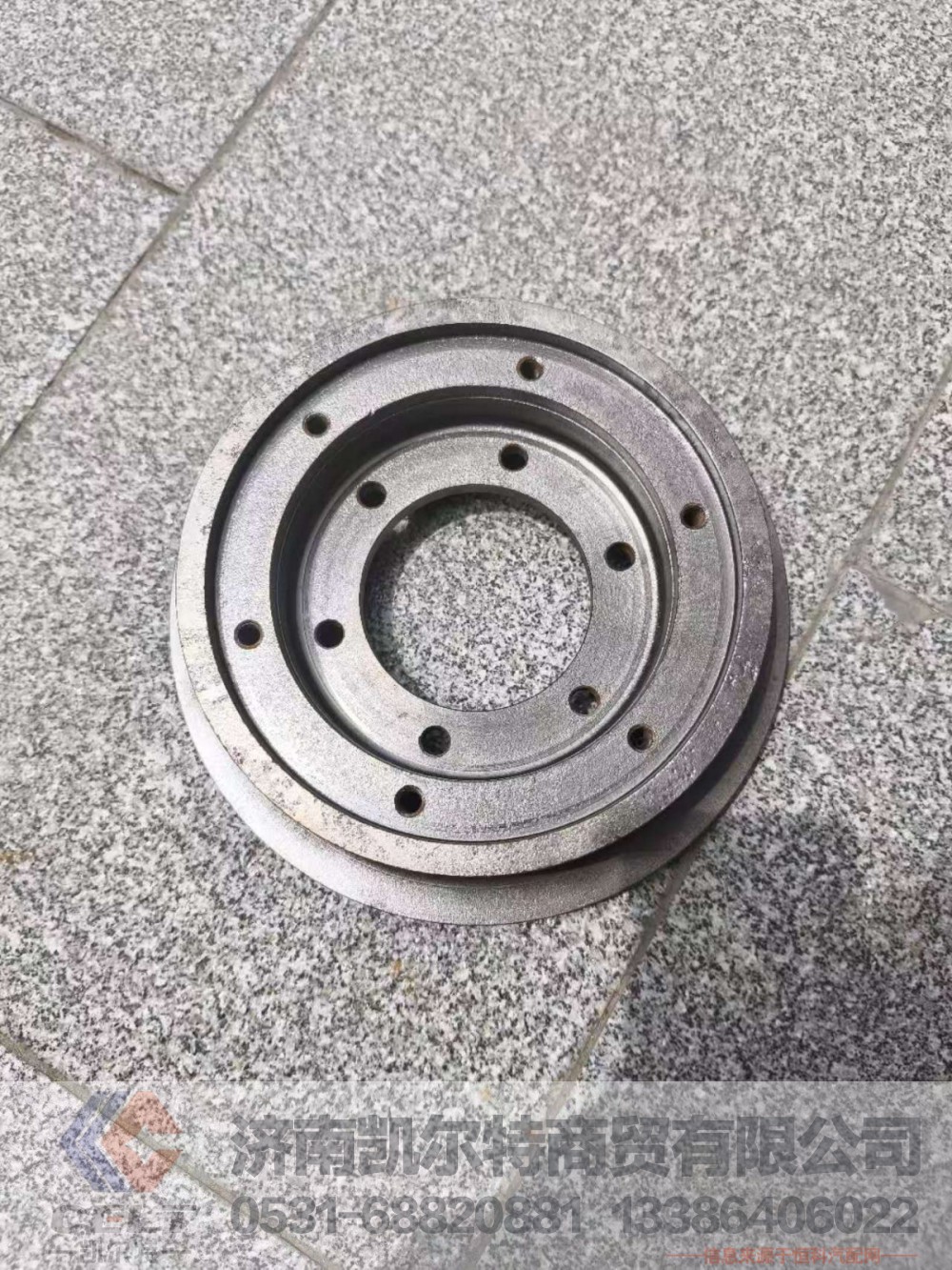 ,,济南凯尔特商贸有限公司