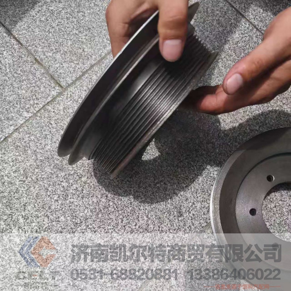 ,,济南凯尔特商贸有限公司