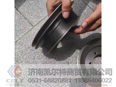 ,,济南凯尔特商贸有限公司