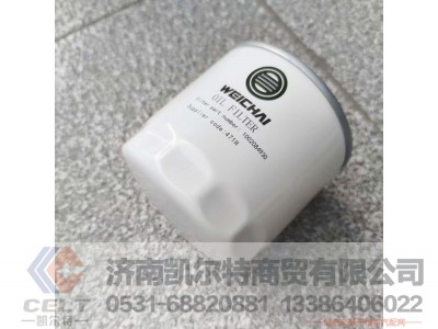 ,,济南凯尔特商贸有限公司