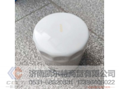 ,,济南凯尔特商贸有限公司