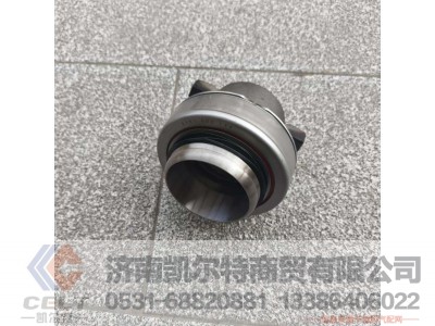 ,,济南凯尔特商贸有限公司