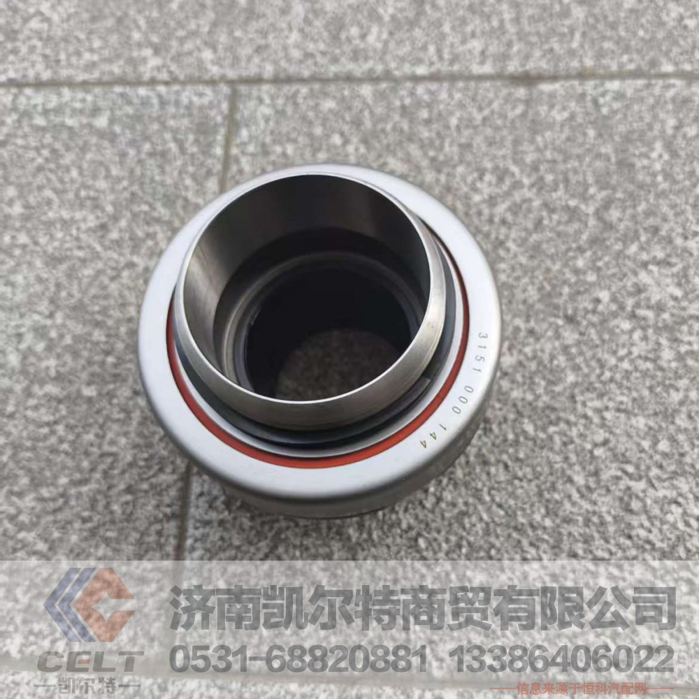 ,,济南凯尔特商贸有限公司