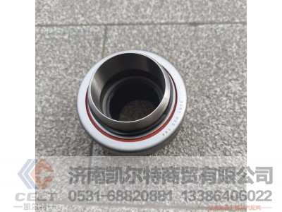 ,,济南凯尔特商贸有限公司