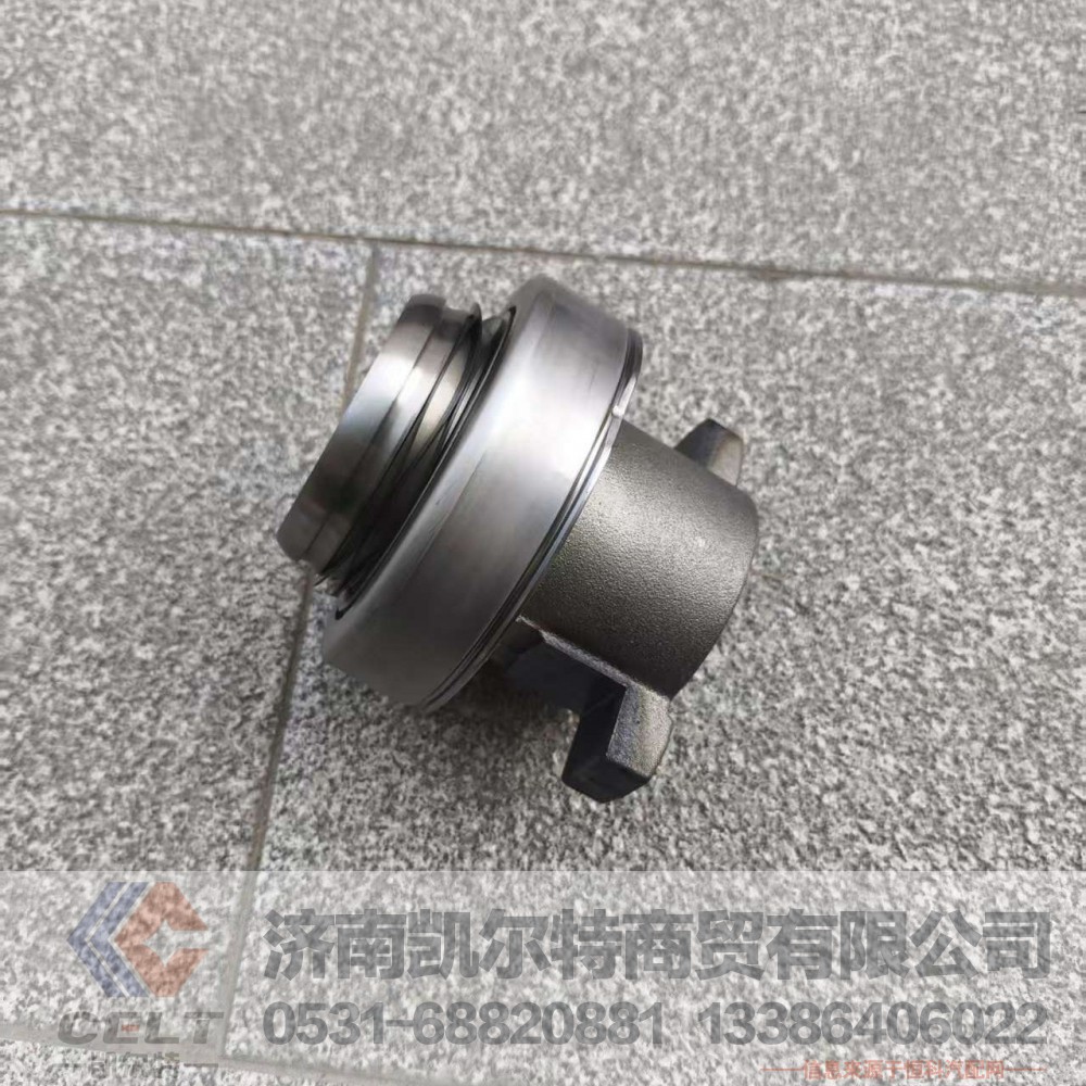 ,,济南凯尔特商贸有限公司