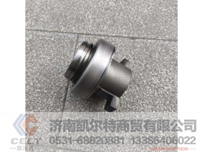 ,,济南凯尔特商贸有限公司