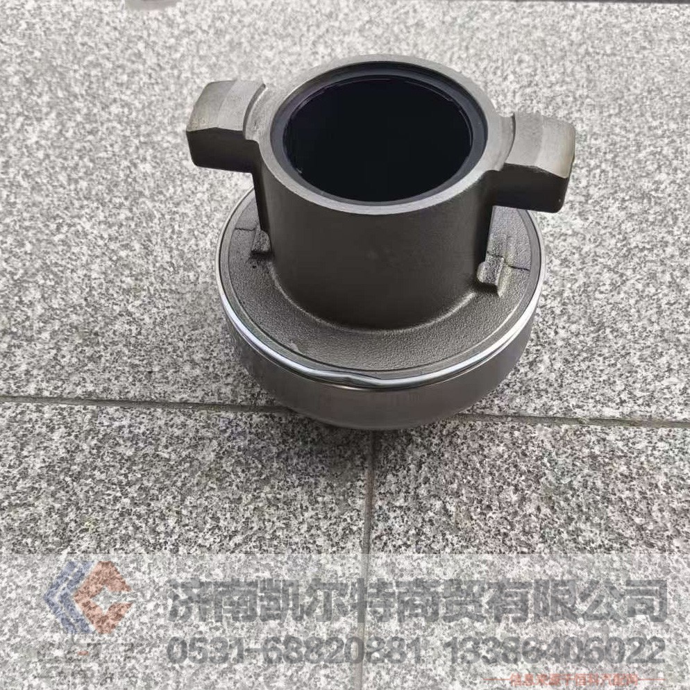 ,,济南凯尔特商贸有限公司