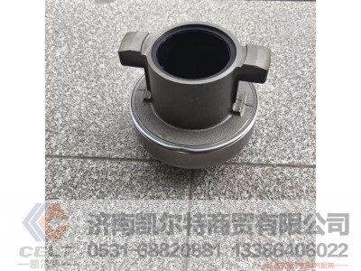 ,,济南凯尔特商贸有限公司