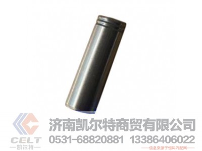 ,,济南凯尔特商贸有限公司 ,,济南凯尔特商贸有限公司