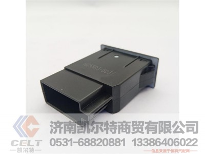 ,,济南凯尔特商贸有限公司